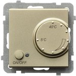 Temperature controller with underfloor sensor, champagne gold SONATA