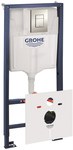 Grohe Rapid SL Fresh 5-in-1 frame with a button Skate Cosmopolitan Chrom-mat