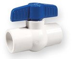 Кран кульовий KW/KW PVC 2