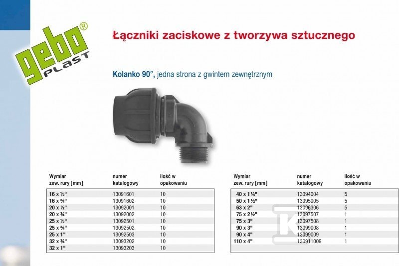 Kolano zaciskowe PP 90st. 32x3/4" GZ - 13093202