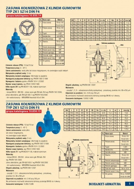 F4 DN300 vodní šoupátko přírubové s - 61.851.300.111