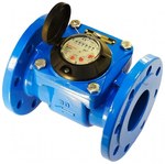 NUBIS screw water meter for cold water, with horizontal rotor axis MWN 40