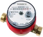 Wodomierz BMETERS GSD8-RFM, 3/4 cala DN20 4 m3/h ciepła woda, przyłącze 1 cal, R160/R50