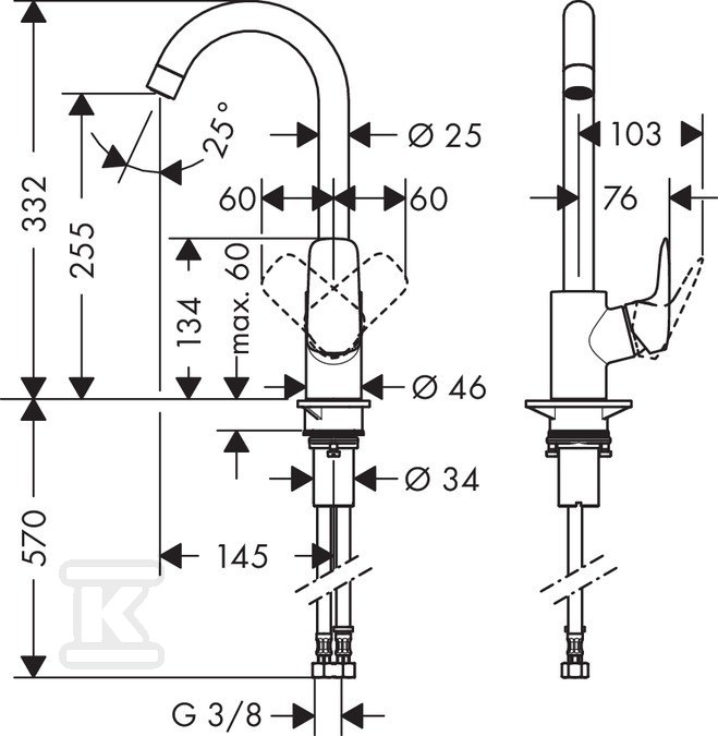 Logis M31 Single lever kitchen mixer - 71835000