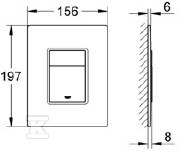 Skate Cosmopolitan - actuating button - 38845MF0