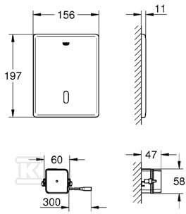 Tectron Skate - infrared flushing - 38698SD1