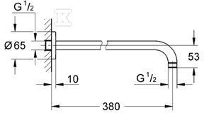 Ramię prysznica Rainshower 380 mm - 28361000