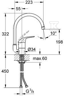 Euroeco - single lever sink mixer - 32752000