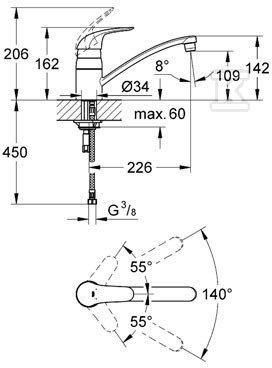 Euroeco - single lever sink mixer - 32750000