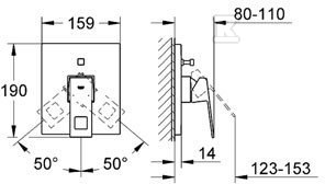 Bateria wannowa Grohe EuroCube - 19896000