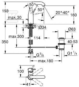 Bateria umywalkowa Grohe Essence, - 23462001