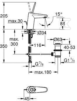 Eurodisc Joy - basin mixer, size S - 23425000