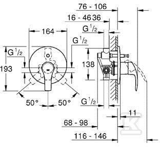 Bateria wannowa Grohe Eurosmart - 33305002