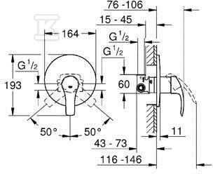 Eurosmart - single lever shower mixer - 33556002