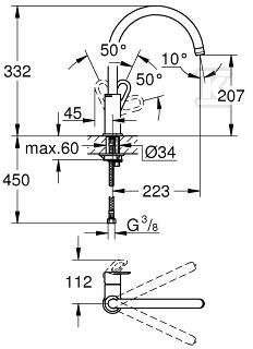 Bateria zlewozmywakowa BauLoop - 31368000