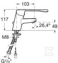 Baterie monocomand lavoar ROCA VICTORIA - A5A3123C00