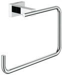 Essentials Cube - towel rack