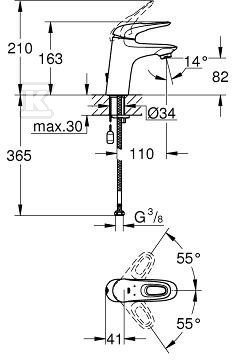 Bateria umywalkowa Grohe Eurostyle - 33557003