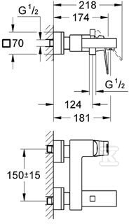 Bateria wannowa Grohe EuroCube - 23140000