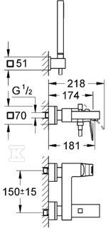 Bateria wannowa Grohe EuroCube - 23141000