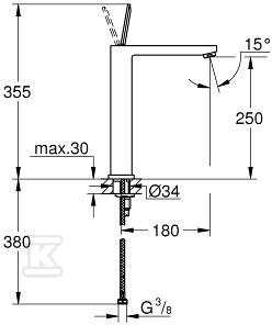 Eurocube Joy - free-standing single - 23661000