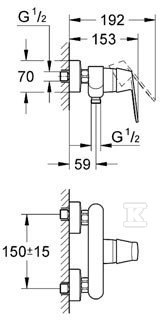 Bateria prysznicowa Grohe Eurosmart - 32837000