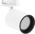 Szynowa oprawa LED SMART+ WIFI TRACKLIGHT SPOT 8W 830 IP20