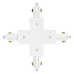 З'єднувач для трекової системи освітлення Cross Connector White