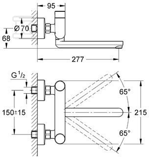 Electronic basin mixer with thermostat - 36332000