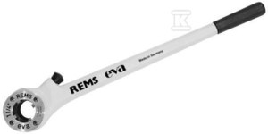 Ручний різьбонарізач Rems