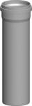 Rura DN160 500mm z polipropylenu