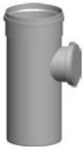 Rura rewizyjna DN315 600 mm