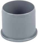 PP plug for internal sewage 50 sanitary ash Onnline