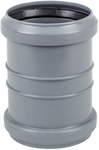 PP sleeve for internal sewage 75 sanitary gray Onnline