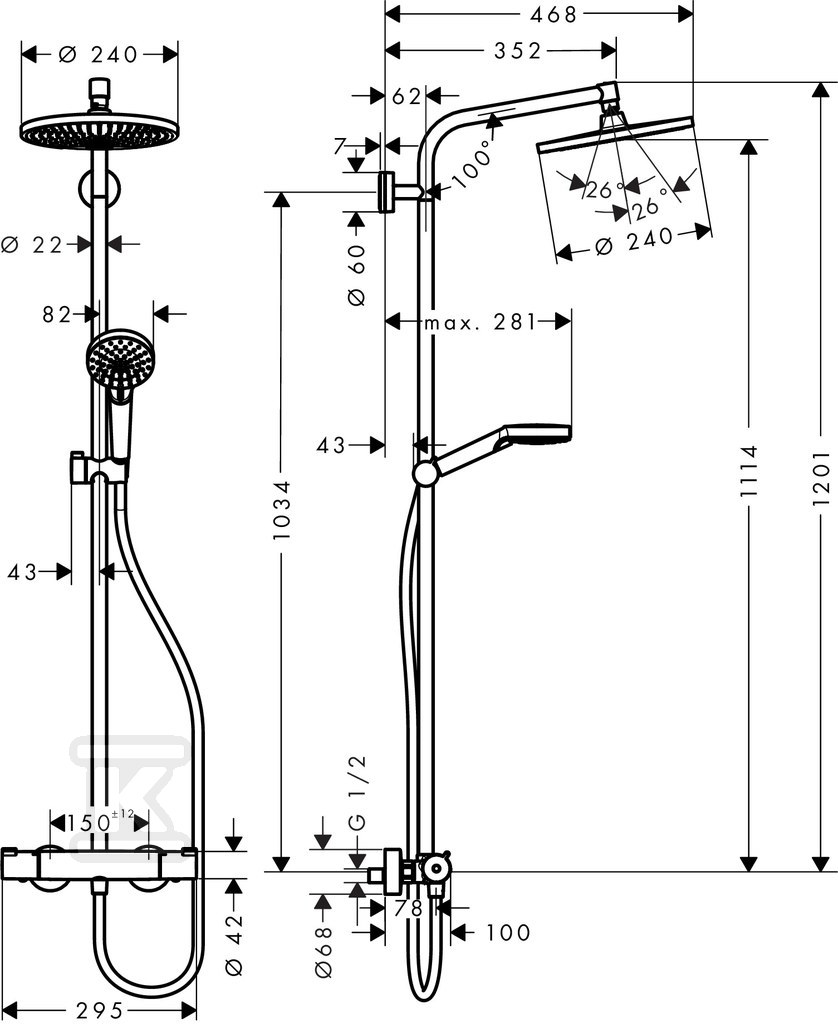 Hansgrohe Crometta S 240 1jet EcoSmart - 27268000