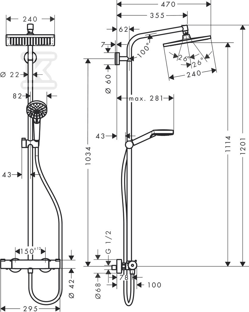 Hansgrohe Crometta E 240 1jet EcoSmart - 27281000