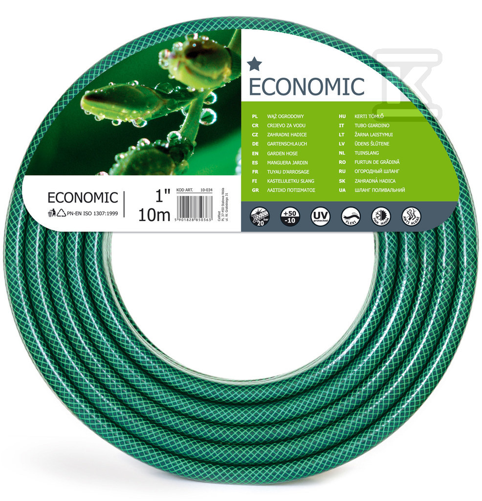 Garden hose ECONOMIC 1 "10 meters - 10-034