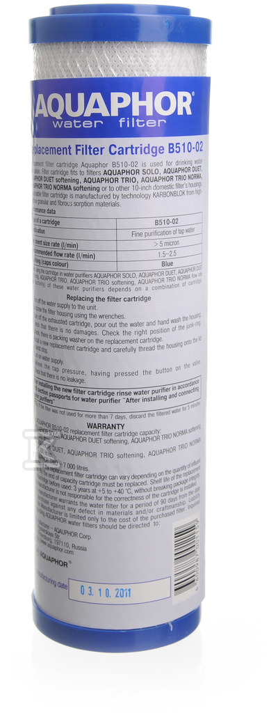 Aquaphor B510-02 cartridge, 5 micron - 208897