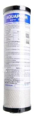Wkład Aquaphor B510-03, 10 mkr - 208898
