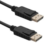 DisplayPort v1.4 male DisplayPort v1.4 male 0.5m