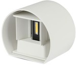 Oprawa Ścienna 6W V-TAC Góra Dół Regulowana Biały Okrągły IP65 Bridgelux VT-756 4000K 660lm