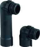 Набір ліктів Uponor Vario PLUS 122/42