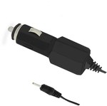 Car charger 12-24V 10.5W 5V 2.1A 2.5x0.7