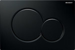 Кнопка приводу Geberit Sigma01, передня, чорна RAL 9005