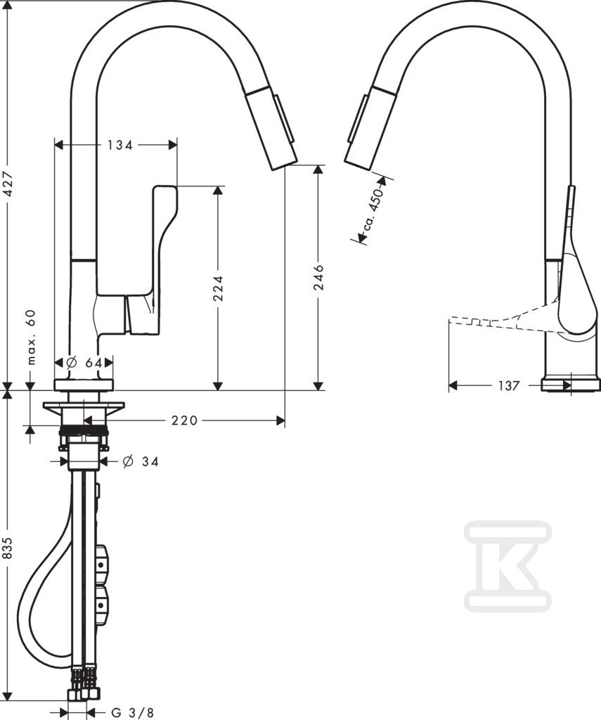 Bateria zlewozmywakowa Hansgrohe Axor - 39835000