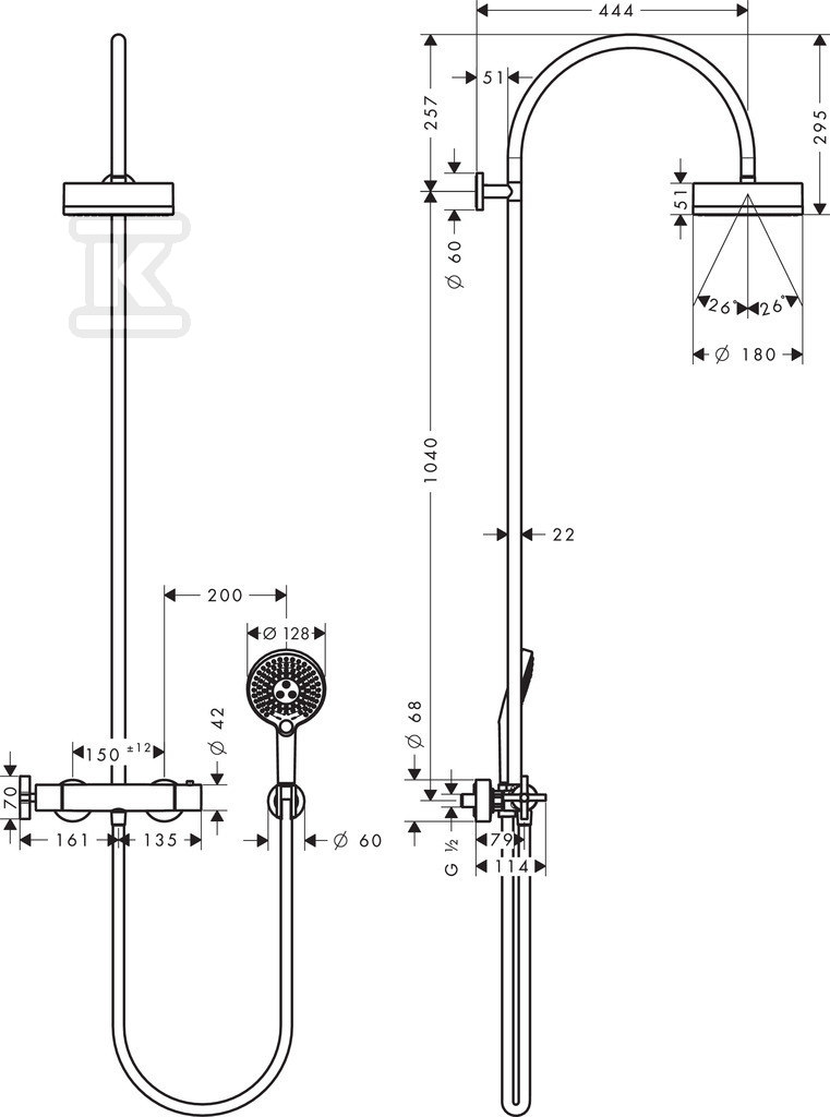 Komplet prysznicowy Hansgrohe Axor - 39670000