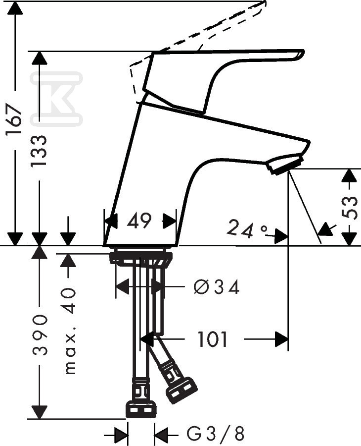 Bateria umywalkowa Hansgrohe Focus 70 - 31604000