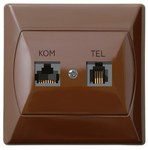 Комп'ютерно-телефонна розетка RJ 45 кат. 5e, (8-контактна) + RJ 11 (6-контактна) AKCENT БРОНЗА