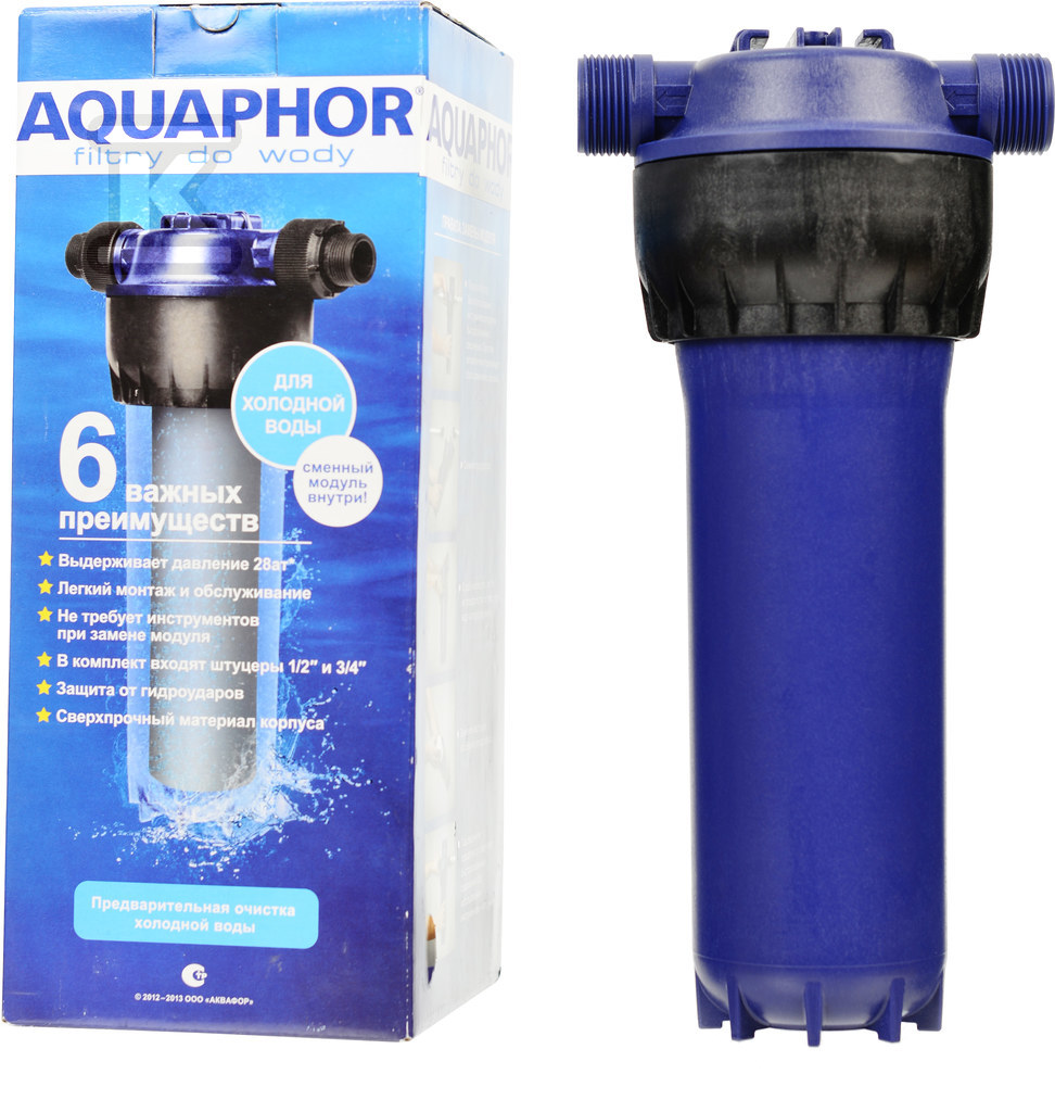 Filtr wstępny Aquaeffect 10'' - 525941