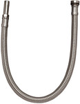Вставний шланг Hansgrohe 450 мм - хром 94076000